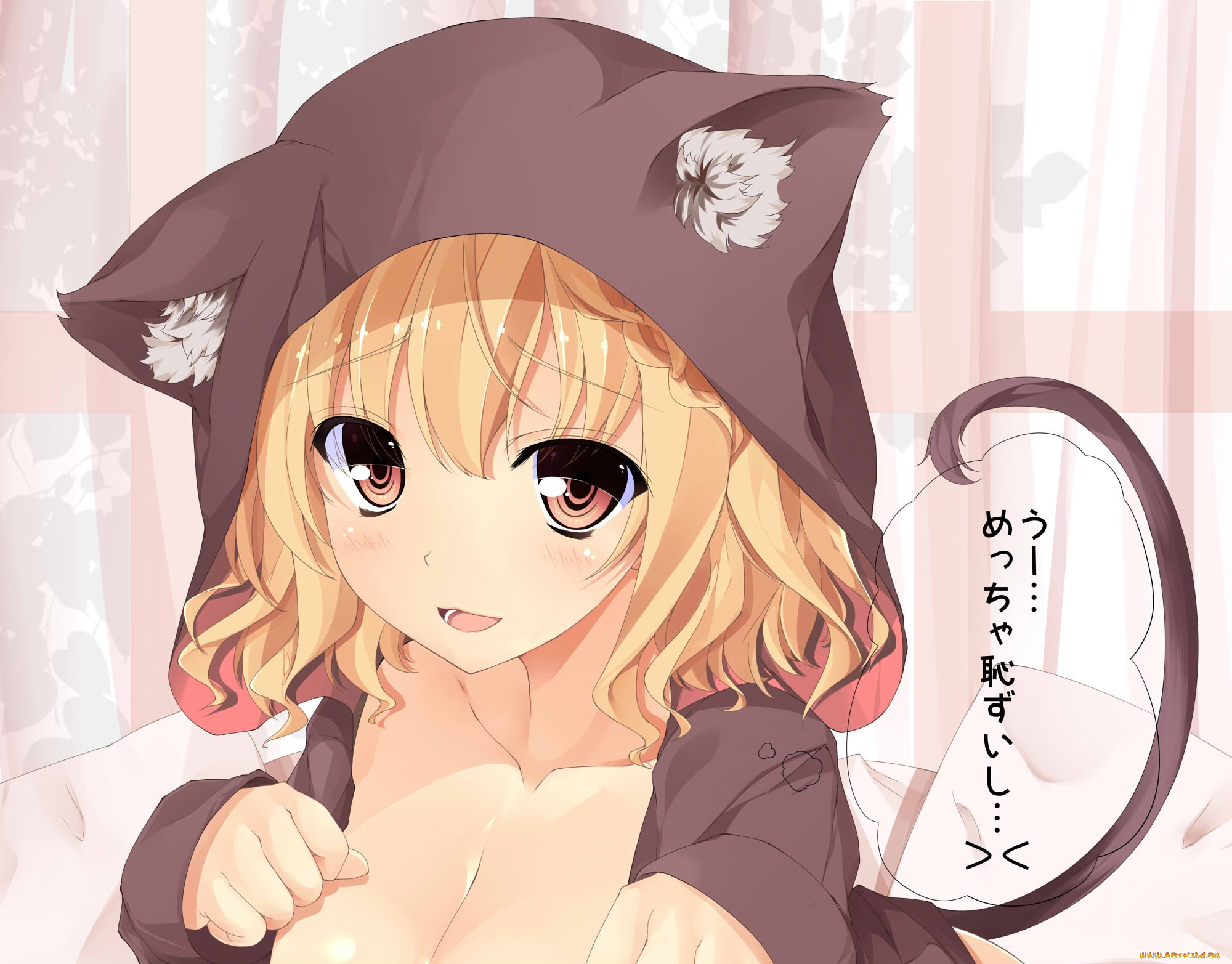 , ,  , , , 